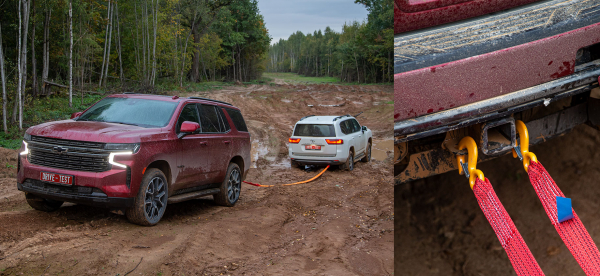 Знакомимся с рамниками Chevrolet Tahoe и Toyota Land Cruiser 300