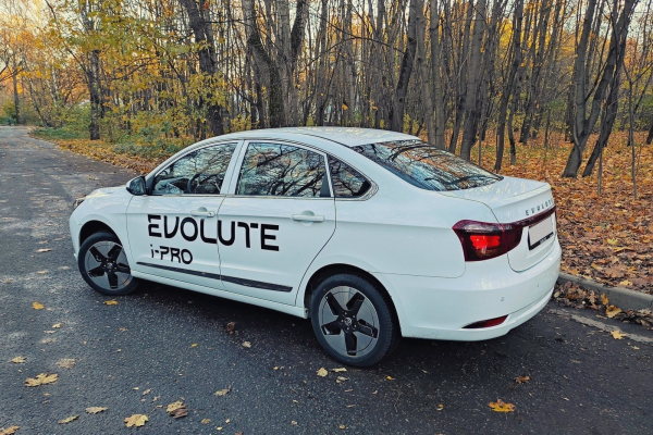 Тест-драйв электромобиля Evolute i-Pro: «зеленоглазое такси» за три миллиона