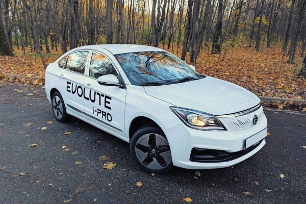 Тест-драйв электромобиля Evolute i-Pro: «зеленоглазое такси» за три миллиона