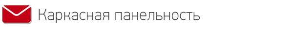 Читатели — о смертельных ДТП с пешеходами, неродных креслах и о другом