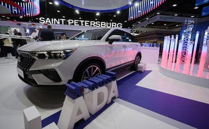 Стала известна цена нового кроссовера Lada X-Cross 5