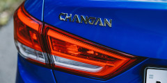 
            Дешевле только Lada. Первый тест-драйв Changan Alsvin
        