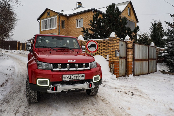 Для тех, кто выбирает стиль: тест BAIC BJ40