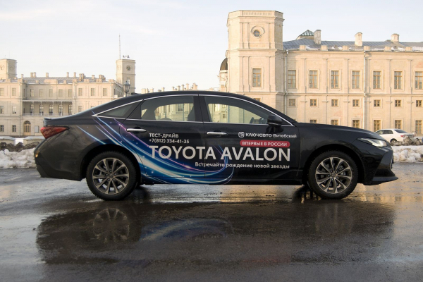 Больше не американец: тест-драйв Тoyota Avalon