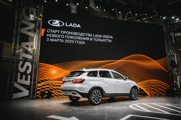 
            Должна была конкурировать с Hyundai и Skoda: 6 фактов о новой Lada Vestа
        