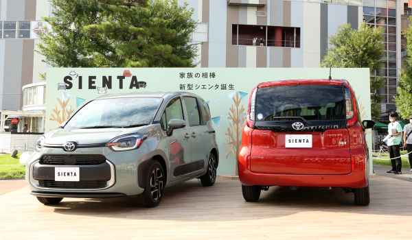 Представлен микровэн Toyota Sienta третьего поколения