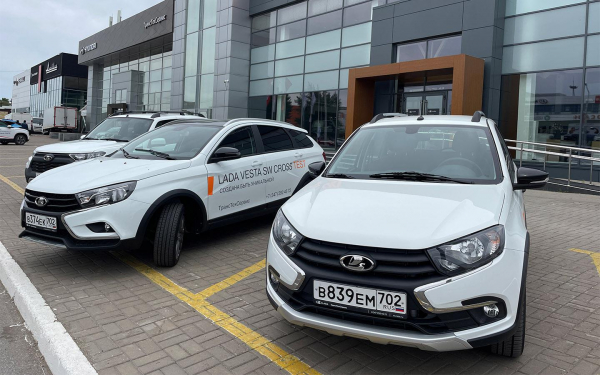 
            Продажи Lada запустили онлайн по заводской цене. Выйдет ли купить дешевле
        